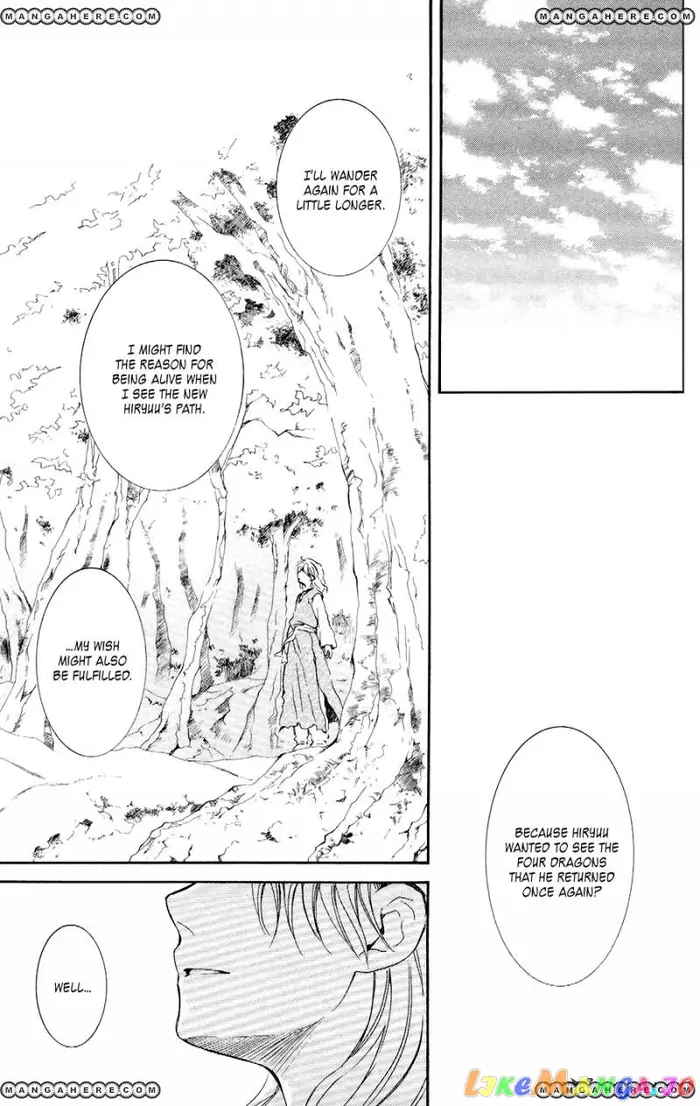 Yona of the Dawn Chapter 105 image 26_optimized
